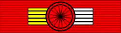 Ribbon bar: Legion Honour, Grand Officer rank