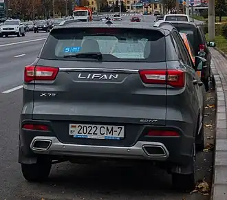 Lifan L7