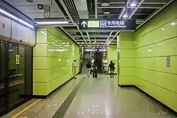 North end of Line 3 platform with escalators and stairs to platform 4 (Guangfo line originating platform)