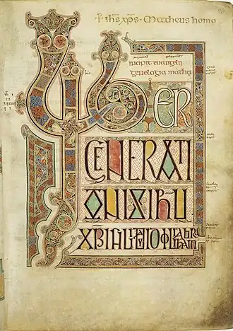 Image 20Folio 27r at Lindisfarne Gospels, by Eadfrith of Lindisfarne (from Wikipedia:Featured pictures/Culture, entertainment, and lifestyle/Religion and mythology)