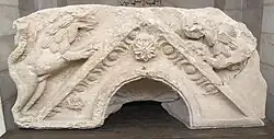 Torah Ark lintel from the Nabratein Synagogue, 3rd century CE