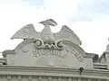 Emporium