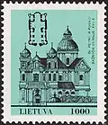 Stamp of Lithuania; 1993; commemorative issue "church architecture - I"; St. Peter and St. Paul's Church, stamp with view and footprint.