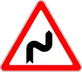 Double curve, first to the right (also used )