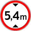 Height limit