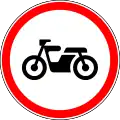 No mopeds