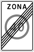 End of speed limit zone