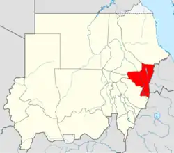 HSNW&nbsp; is located in Sudan