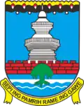 Serang Regency