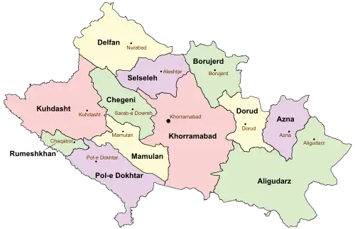 Location of Selseleh County in&nbsp;Lorestan&nbsp;province (top, purple)