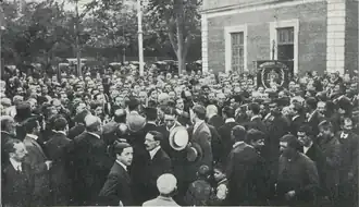 Barrio's funeral
