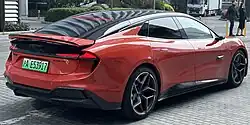 Rear view