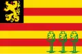 Flag of Luyksgestel