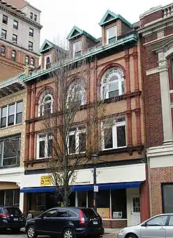 Lyric Hall (1898)