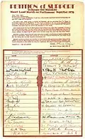 A petition sheet