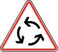 205 Roundabout