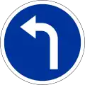 343.2 Turn left ahead