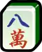 8 Character