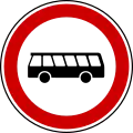 North Macedonia
