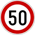 North Macedonia