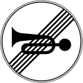 End of use horns prohibition