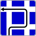 The road of movement of the vehicle to the intersection where it is forbidden to turn left