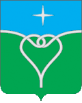 Coat of arms of Povarovo