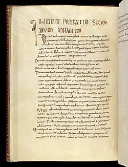 The beginning of the prologue to John in the Egerton Gospels