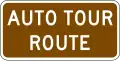 M11-1cP National Historic Trail - Auto Tour Route (Plaque)