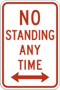 R7-4 No standing any time