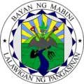 Official seal of Mabini