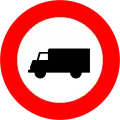 20b)&nbsp;— No heavy vehicles