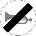 23b)&nbsp;— End of no audible noise