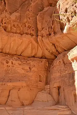 One of the regions of Jabal Athlab