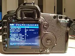 Audio menu on the Canon 5D Mark II