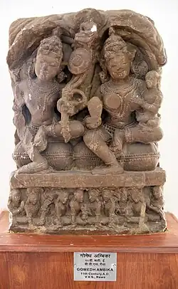 Gomedh and Ambika, 11th century, Maharaja Chhatrasal Museum