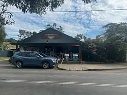 A picture of the Main Arm Store and Bottlo, est. 1947, as pictured in September 2024
