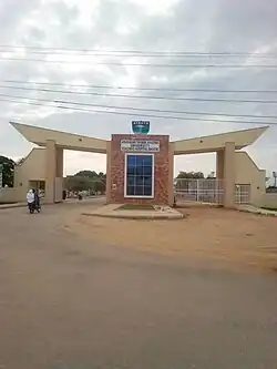 Main Gate of ATBUTH