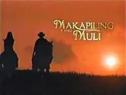 An image of silhouettes of two people over an orange background. The series title is displayed on the right side of the image.