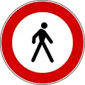 No pedestrians