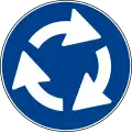 Roundabout (also used )