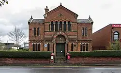 Manchester Jewish Museum (1875)