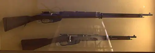 Romanian Mannlicher M1893