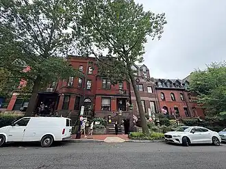 Logo of O Street Museum