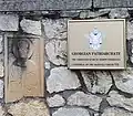 Martvili, seat of bishop, Chkhondidi eparchy at Martvili monastery