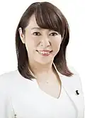 Masako Mori, a Japanese politician of the Liberal Democratic Party