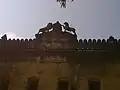 Tehsildar office