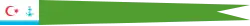 Masthead Pennant of Border Patrol vessels