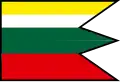 Flag of Matiaška