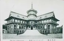 Matsushima Park Hotel, co-designed by Letzel and Karel Hora, burnt down in a 1969 fire.